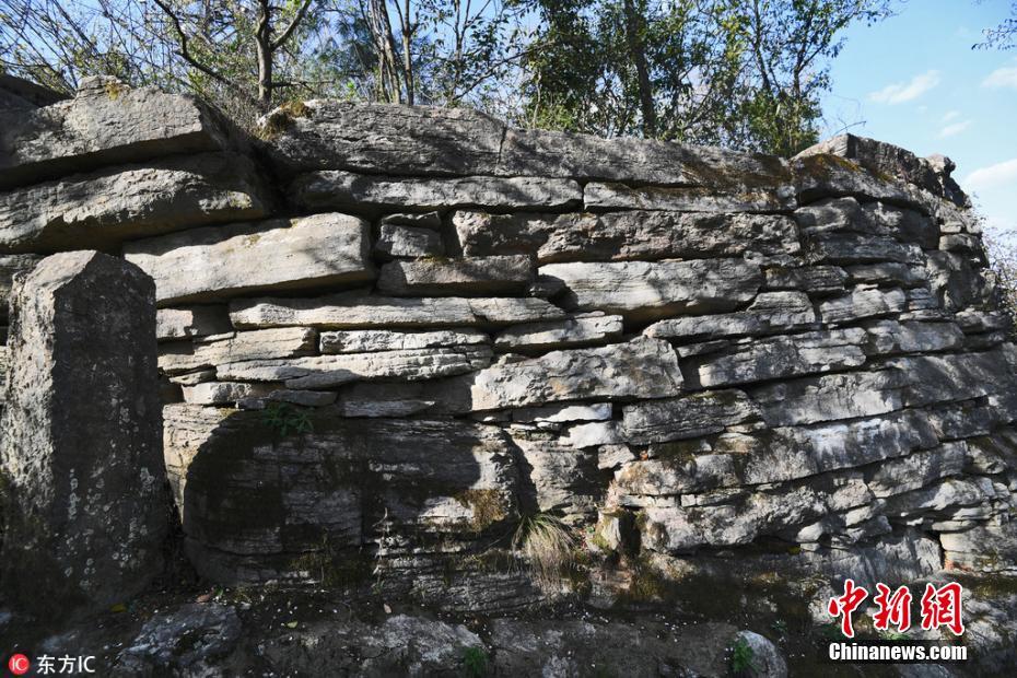 贵阳现百米长石块堆筑古城墙 距今已有两三百年历史