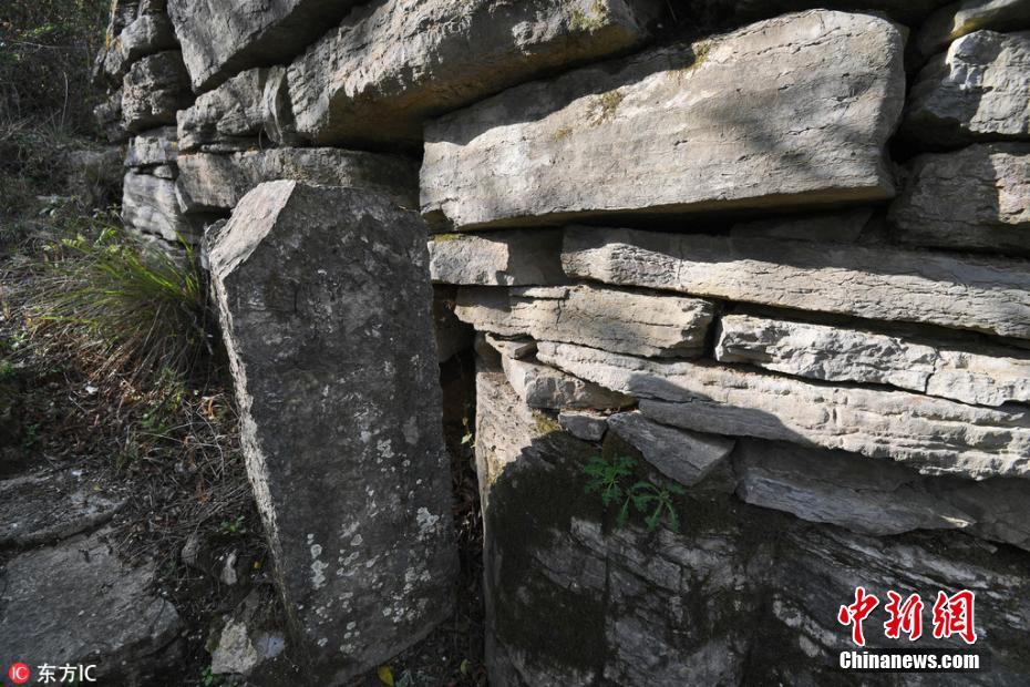 贵阳现百米长石块堆筑古城墙 距今已有两三百年历史