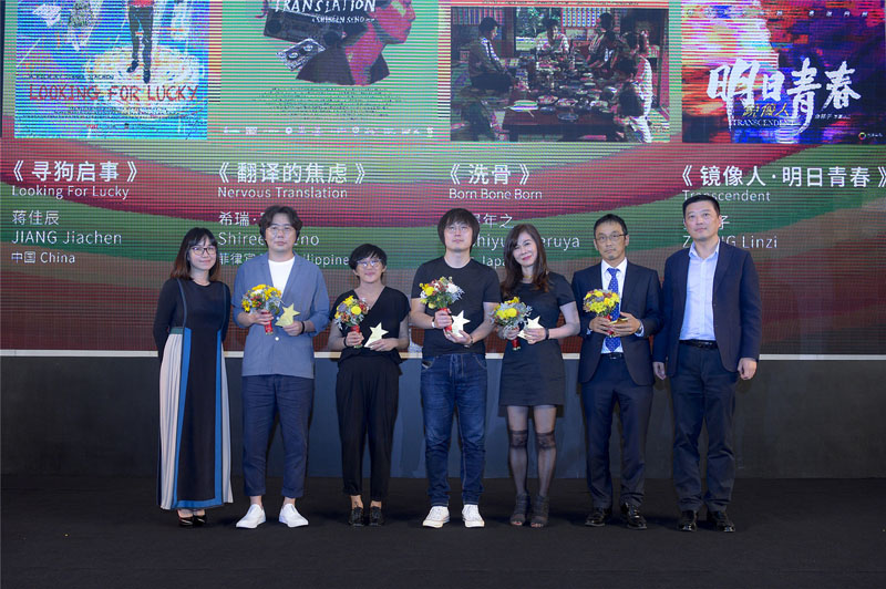 上海电影节亚洲新人奖提名酒会举行 助推亚洲电影新人新作