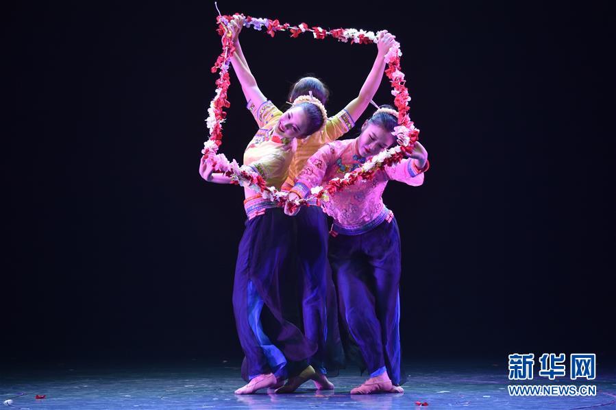 第二届海峡两岸大学生舞蹈决赛在福州举行