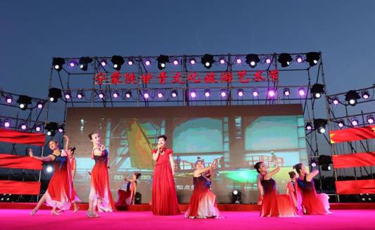 宁蒙陕甘青文化旅游艺术节开幕