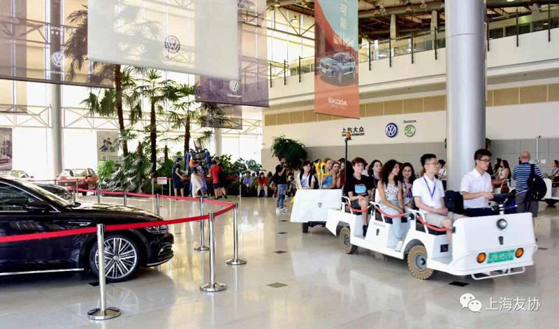 从磁悬浮到大众汽车三厂 多国少年探访上海制造 见证中国速度