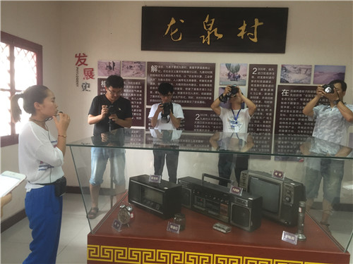 龙泉村：旅游东风吹 产业富了民