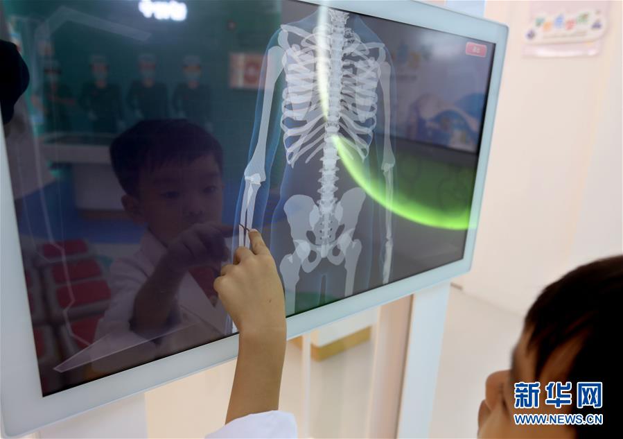 儿童医学体验馆在上海开馆