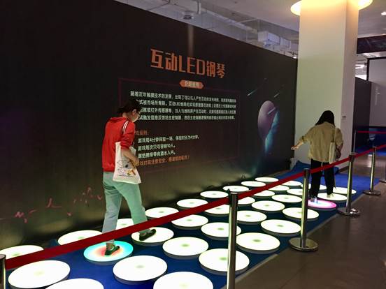 “2018第二届中国·银川文化艺术创意节”开幕