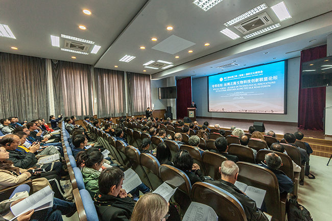 丝绸之路文物科技创新联盟论坛在莫高窟开幕