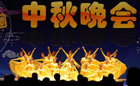 “月儿圆圆照团圆”中秋晚会在甘肃省委会议中心举行