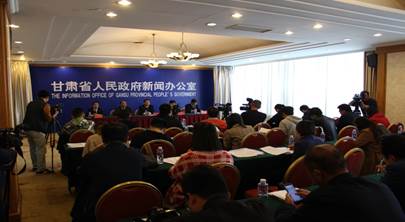 2018中国（甘肃）中医药产业博览会将于10月11至14日在甘肃省定西市陇西县举办