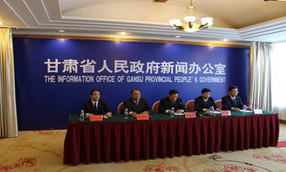 2018中国（甘肃）中医药产业博览会将于10月11至14日在甘肃省定西市陇西县举办