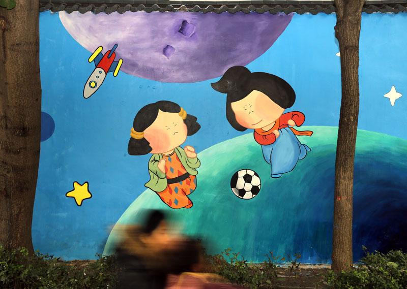 西安市街边显现大面积墙上绘画，将成为网红打卡地