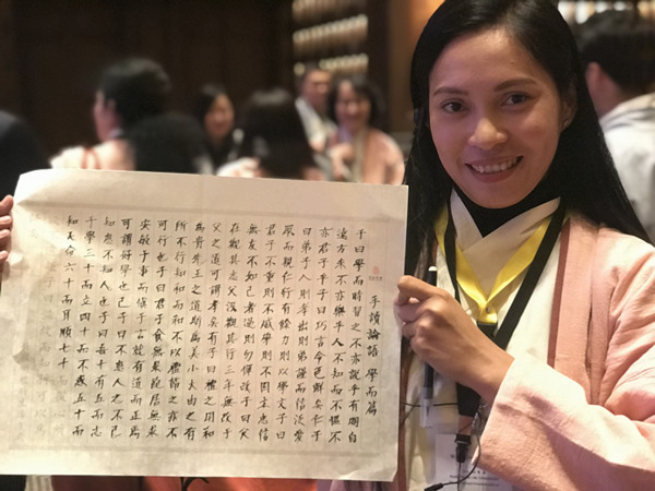 20余名外国记者走进曲阜 感受中国传统文化魅力