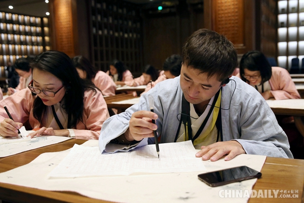 20余名外国记者走进曲阜 感受中国传统文化魅力