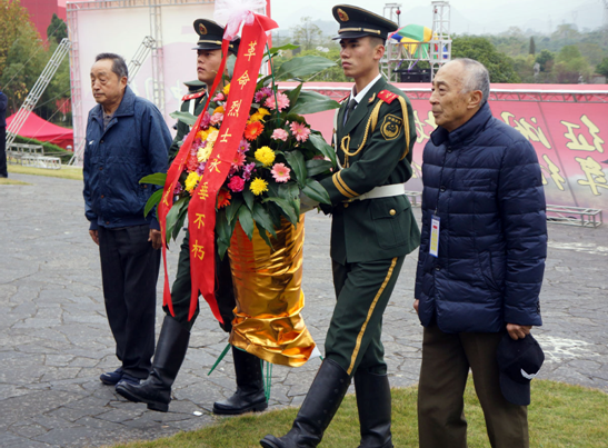 湘江战役80周年纪念大会在广西兴安举行