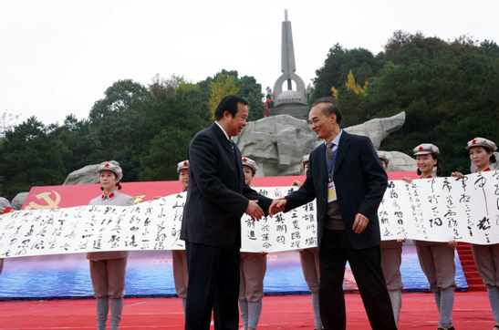 湘江战役80周年纪念大会在广西兴安举行