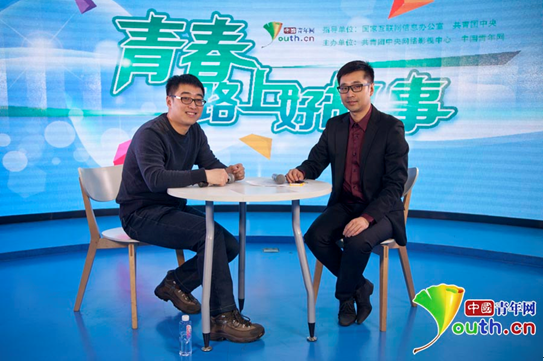“青春路上好故事”2015年青春励志故事网络文化活动启动