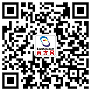 广东公布高考加分调整方案：取消所有地方性加分