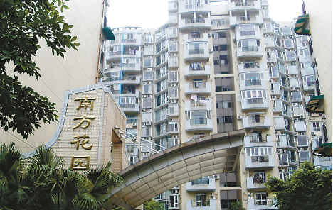 揭秘重庆最先富起来那批人20年前的住所