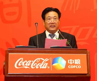 中粮可口可乐华北项目在河北香河成功签约