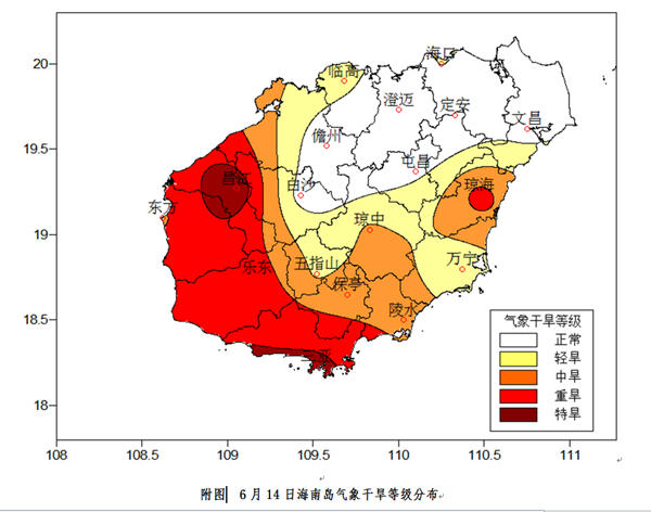 海南省13市县开展人工增雨作业效果明显