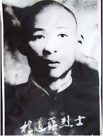 三门峡市委书记回忆抗战故事：杨家将后裔誓死不当亡国奴