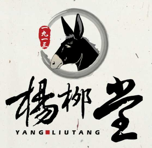 杨柳堂之杨柳糖传统国医滋补妙法的即食化倡导者