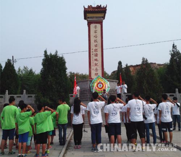 河北工业大学开展暑期“三下乡·老区行”活动