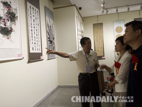 “爱我中华”书画名家精品展在省美术馆拉开帷幕