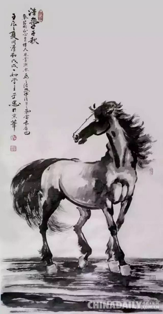 “爱我中华”书画名家精品展在省美术馆拉开帷幕