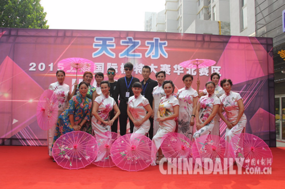 2015上海国际模特大赛华北赛区启动