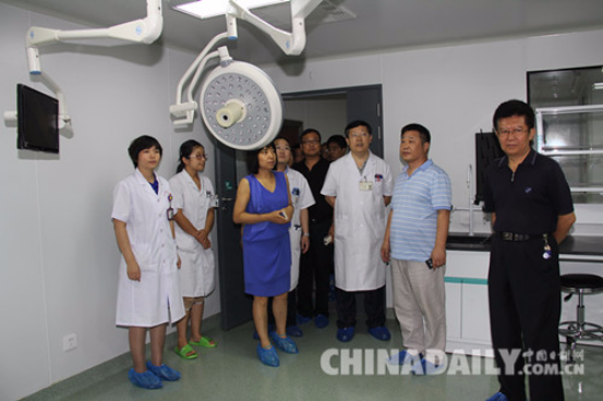 河北省人民医院实验动物中心获实验动物使用许可证