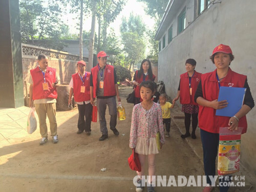 河北公益志愿团队开展中秋节走访慰问活动