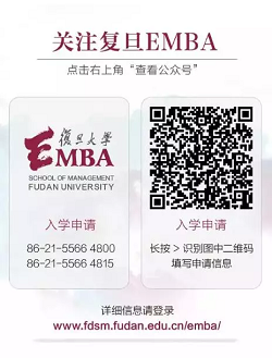 上海复旦EMBA教授芮明杰：善于把握学生口味的＂学术大厨＂