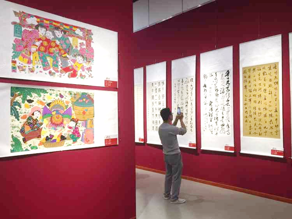 山东省网络书画展在山东博物馆开幕 展出近200幅作品