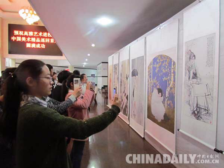 “高雅艺术进校园—中国美术精品巡回展”首展在河大举行
