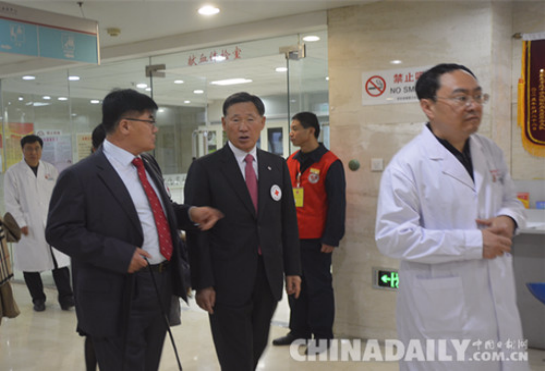 韩国庆尚北道红十字会代表团对河北红十字会进行考察访问