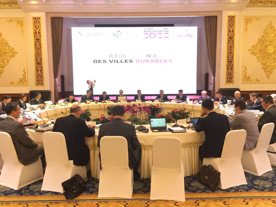 第十届中法市长圆桌会议在云南举行
