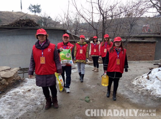 河北省公益志愿团队走进石家庄市赞皇县送温暖