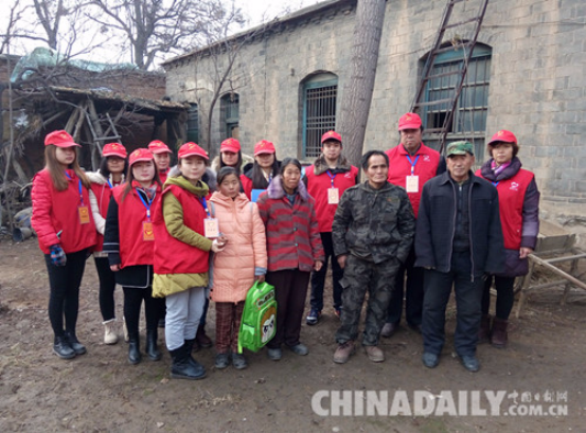 河北省公益志愿团队走进石家庄市赞皇县送温暖
