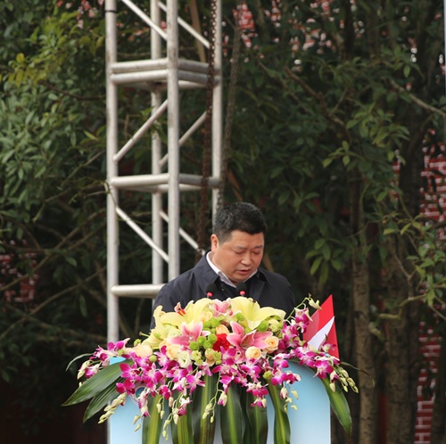 湖南省委副秘书长、省委网信办主任卿立新主持启动仪式