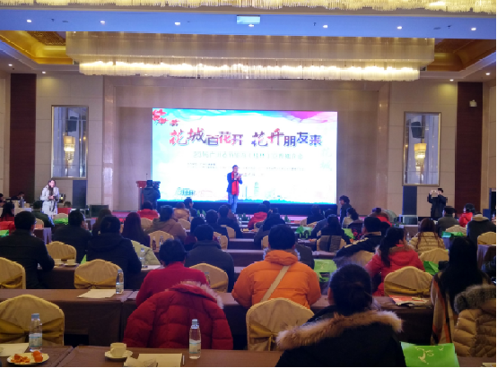 2016广州春节旅游推介会在桂林举行——花城广州邀您过大年