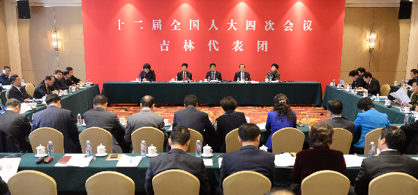 吉林省代表团举行全体会议审查“十三五”规划纲要草案