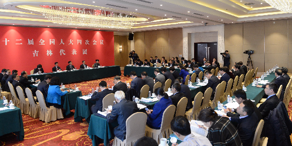 吉林省代表团举行全体会议审查“十三五”规划纲要草案