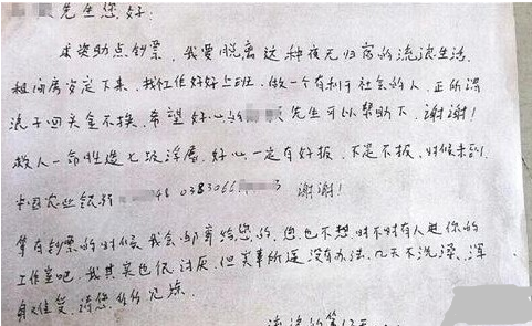 窃贼分赃不均起内讧举报同伙 女子派出所里偷警察手机 细数那些“另类”小偷