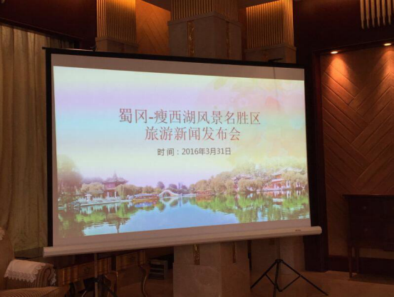 扬州推出春季旅行新品线路