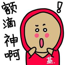 你以为古人都很纯洁？NO，殡葬礼仪服务你们都错了！