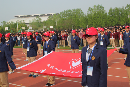 南京外国语学校仙林分校慈善义工团队成立六周年