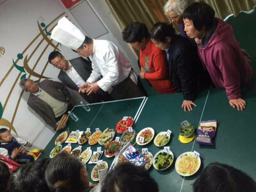 青岛市北区劲松三路社区“和谐邻里宴—厨艺大赛”成功举办
