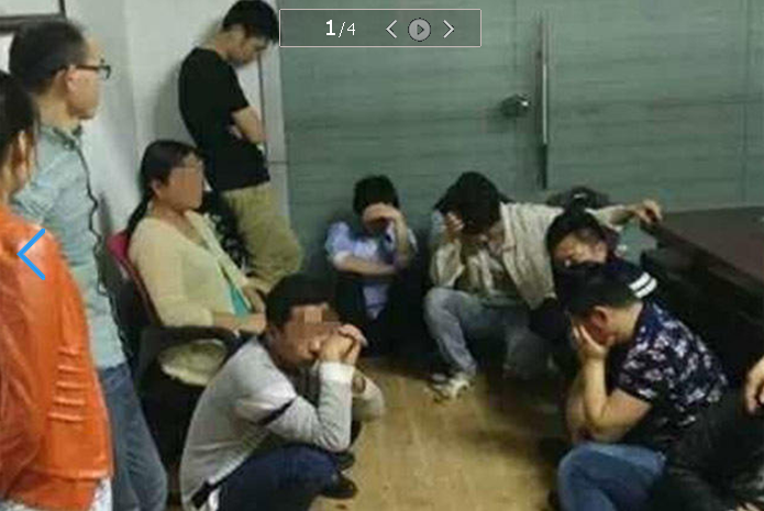 深圳出租屋内60人聚众赌博 “连累”房东也被罚