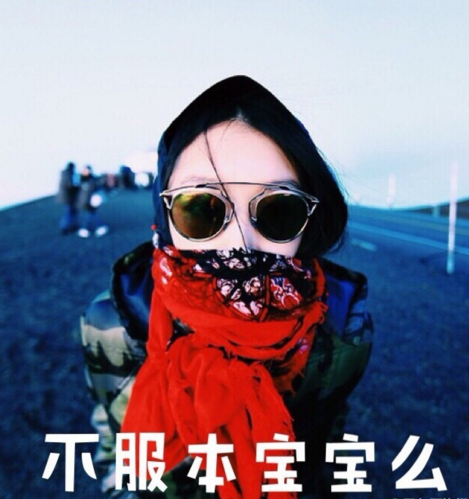 纳尼?周冬雨征服乐叔仅靠80元的星星耳环?