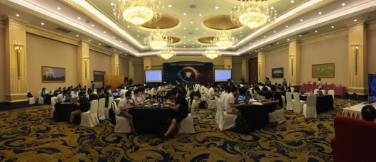 2016中国网络安全技术对抗赛在成都举办